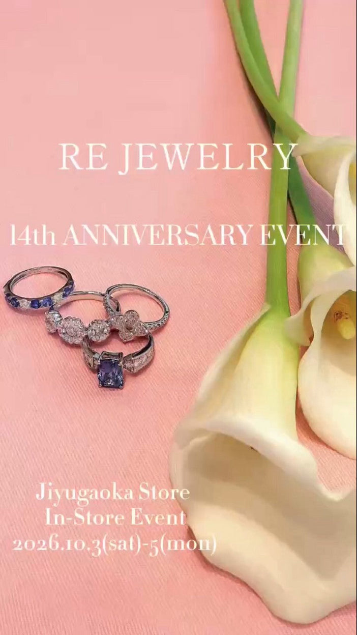 自由が丘店 14TH ANIVERSARY EVENT